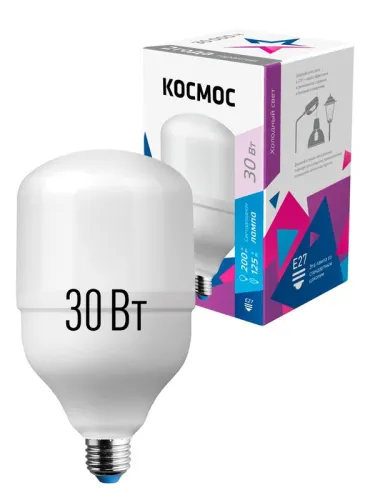 Лампа светодиодная LED 30Вт 220В Е27 D80х135 6500К дневной 2850 лм