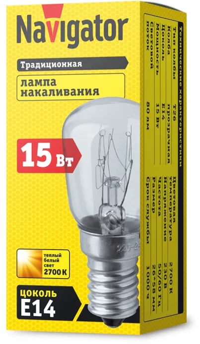 Лампа накаливания ЛОН 15Вт Е14 230В NI-T26-15-230-E14-CL | 61203 | Navigator