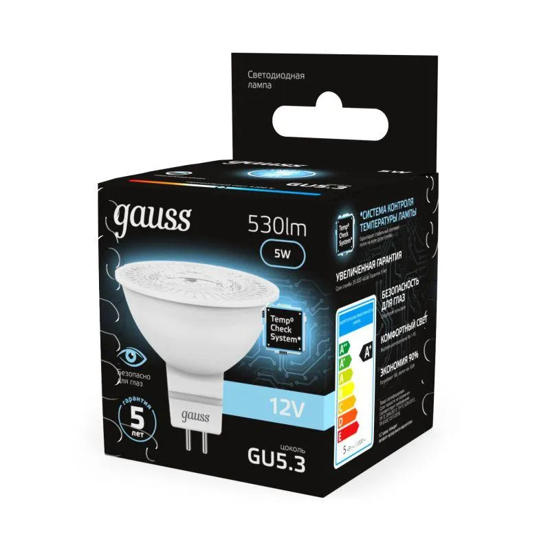 Лампа светодиодная Black 5Вт MR16 софит 4100К нейтр. бел. GU5.3 530лм DC 12В GAUSS 201505205