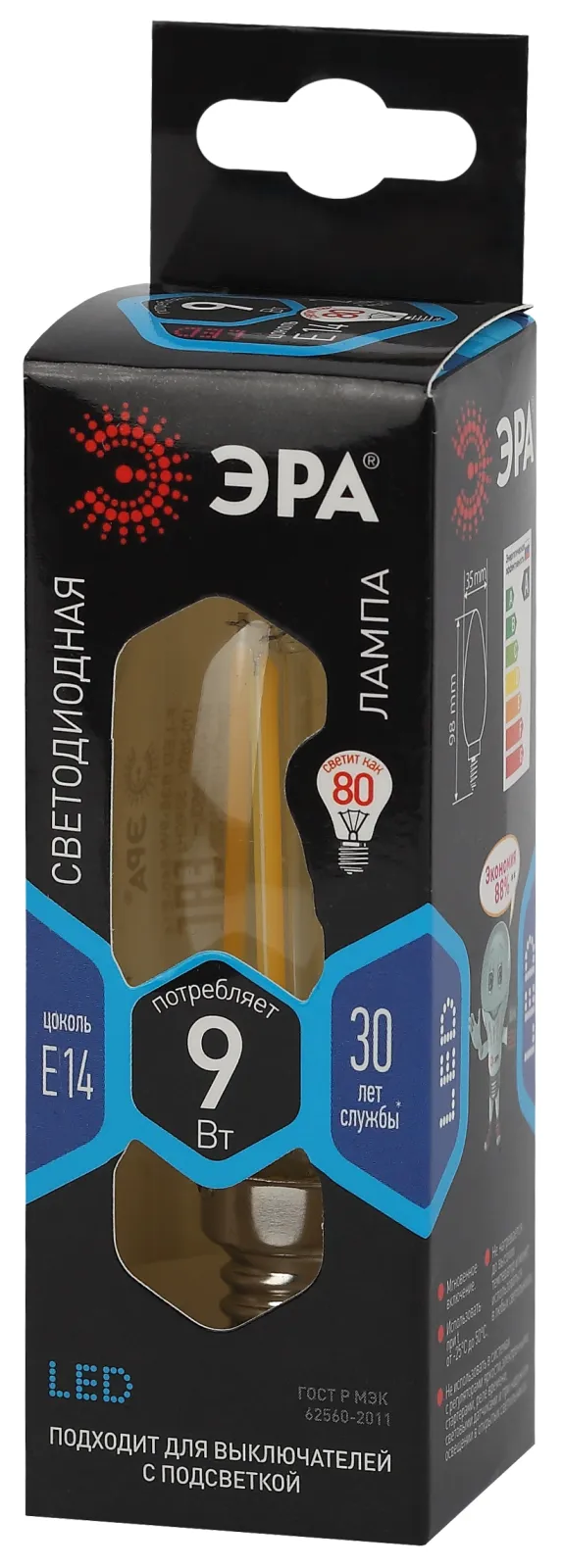Лампа светодиодная F-LED F-LED B35-9w-840-E14 (филамент, свеча, 9Вт, нейтр, E14) | Б0046995 | ЭРА