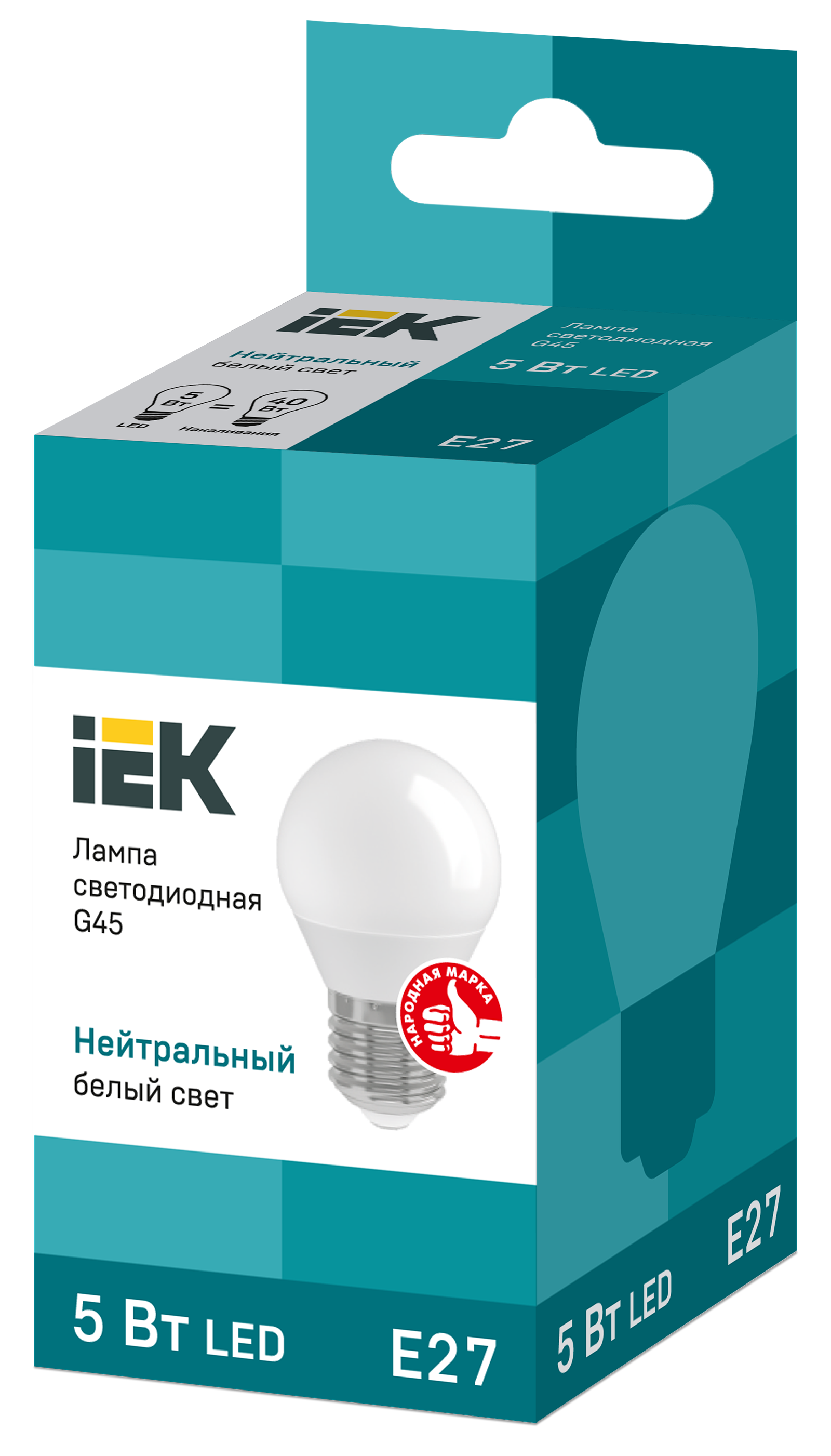 Лампа светодиодная Eco G45 5Вт шар 4000К нейтр. бел. E27 450лм 230-240В IEK LLE-G45-5-230-40-E27