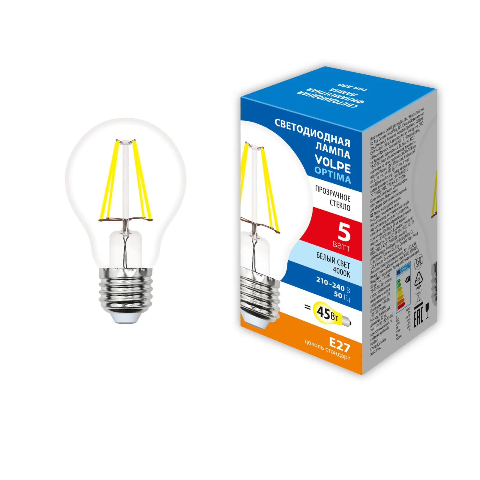 Лампа светодиодная LED-A60-5W/4000K/E27/CL/SLF Форма A прозрачная (4000K)