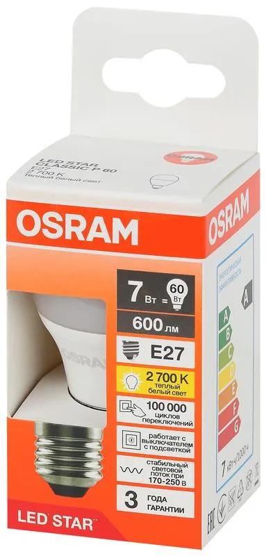 Лампа светодиодная LED Star 7Вт шар 2700К E27 600лм (замена 60Вт) OSRAM 4058075696389