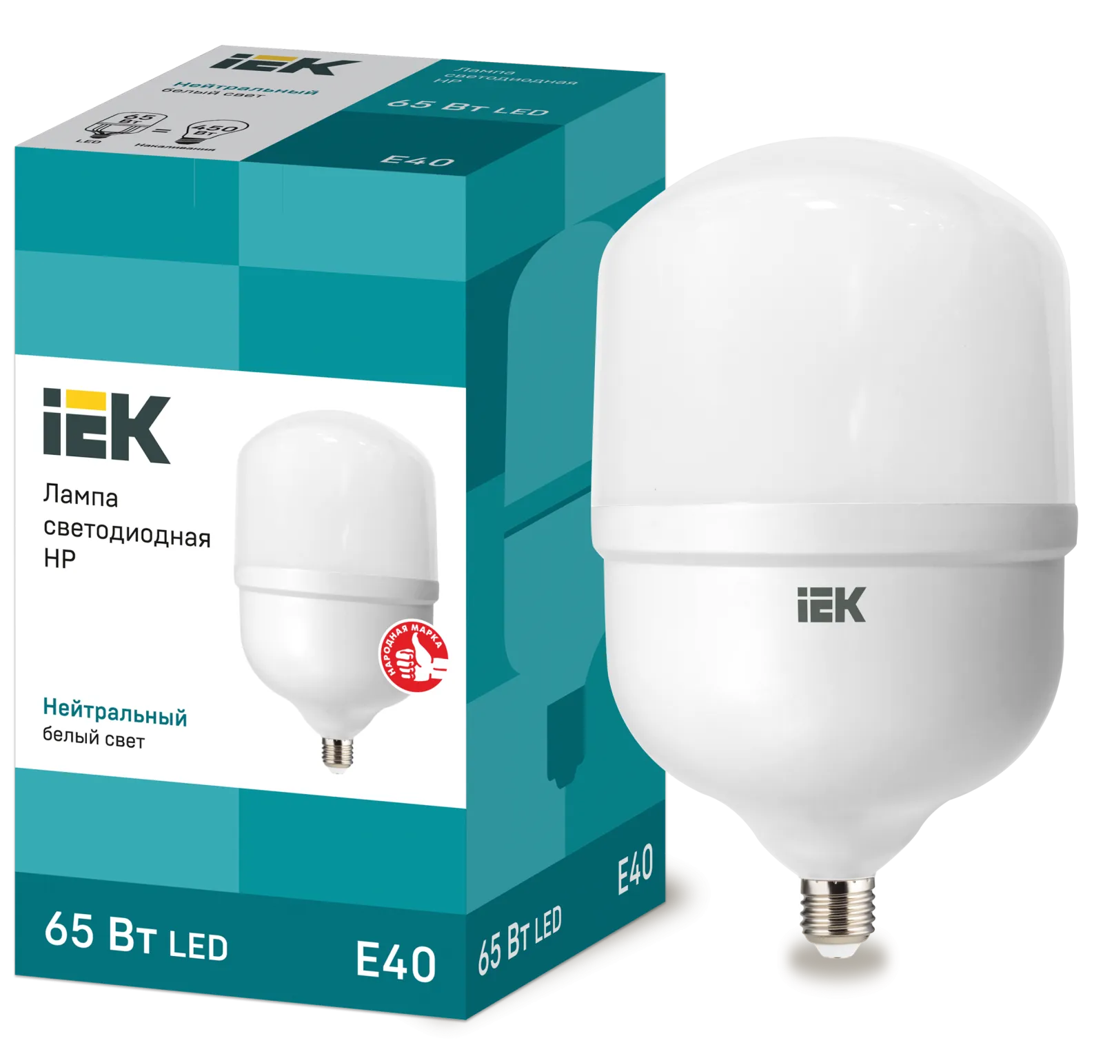 Лампа светодиодная промышленная HP 65Вт 230В 4000К E40 | LLE-HP-65-230-40-E40 | IEK