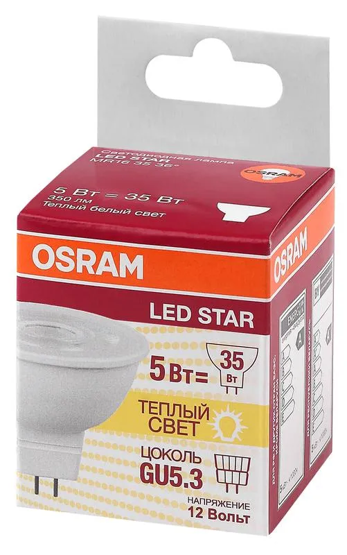 Лампа светодиодная LED STAR MR16 3536 5W/830 12V GU5.3 350лм 5Вт (замена 35Вт) 3000К тепл. бел. GU5.