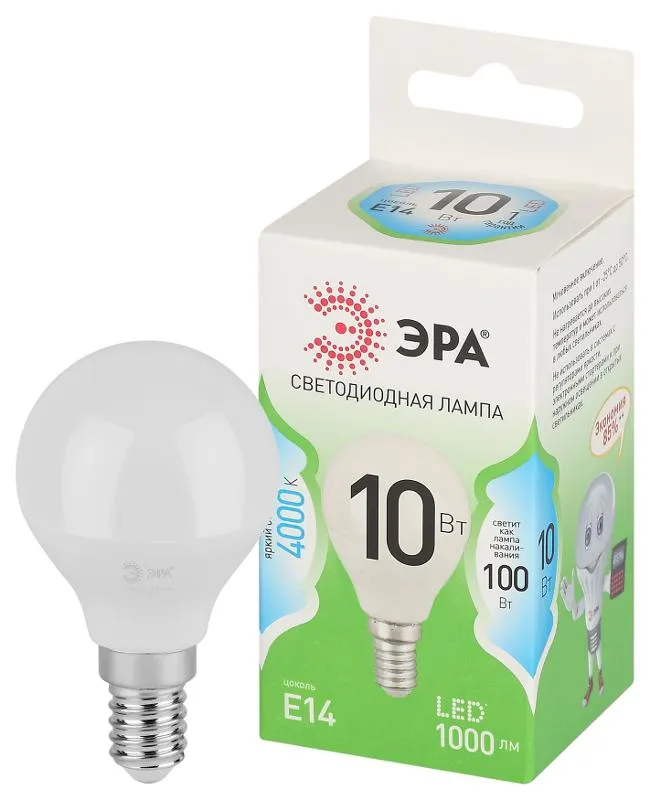 Лампа светодиодная GREEN LINE P45-10W-840-E14 GL E14 10Вт шар яркий свет бел. Эра Б0067021