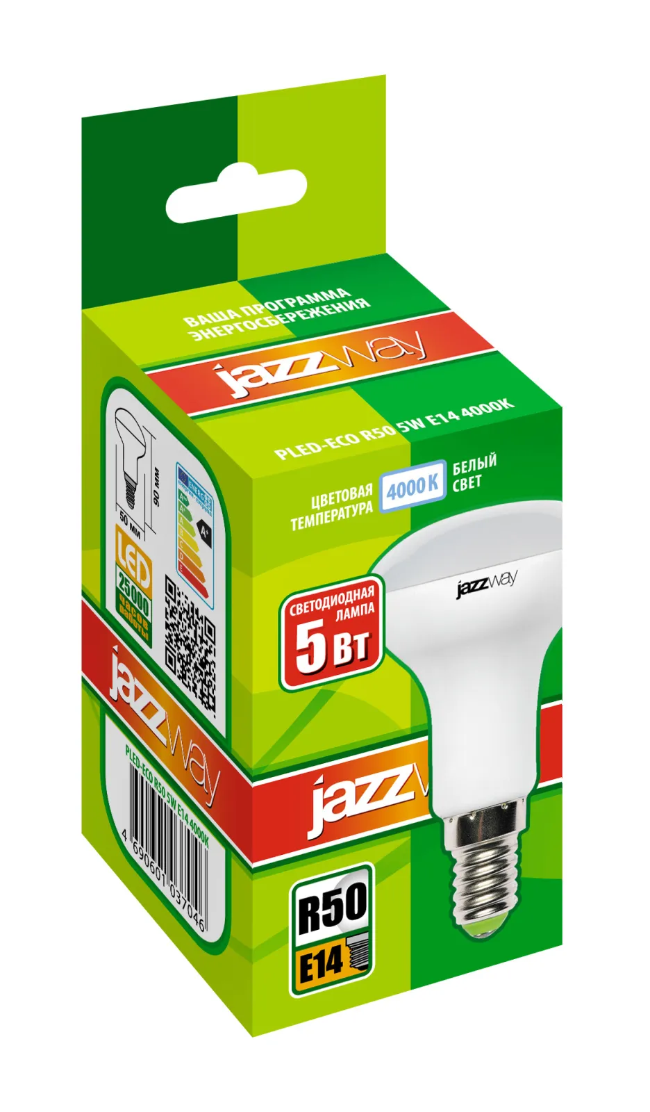 Лампа светодиодная LED 5Вт E14 220В 4000К PLED- ECO-R50 отражатель (рефлектор) | 1037046A | Jazzway