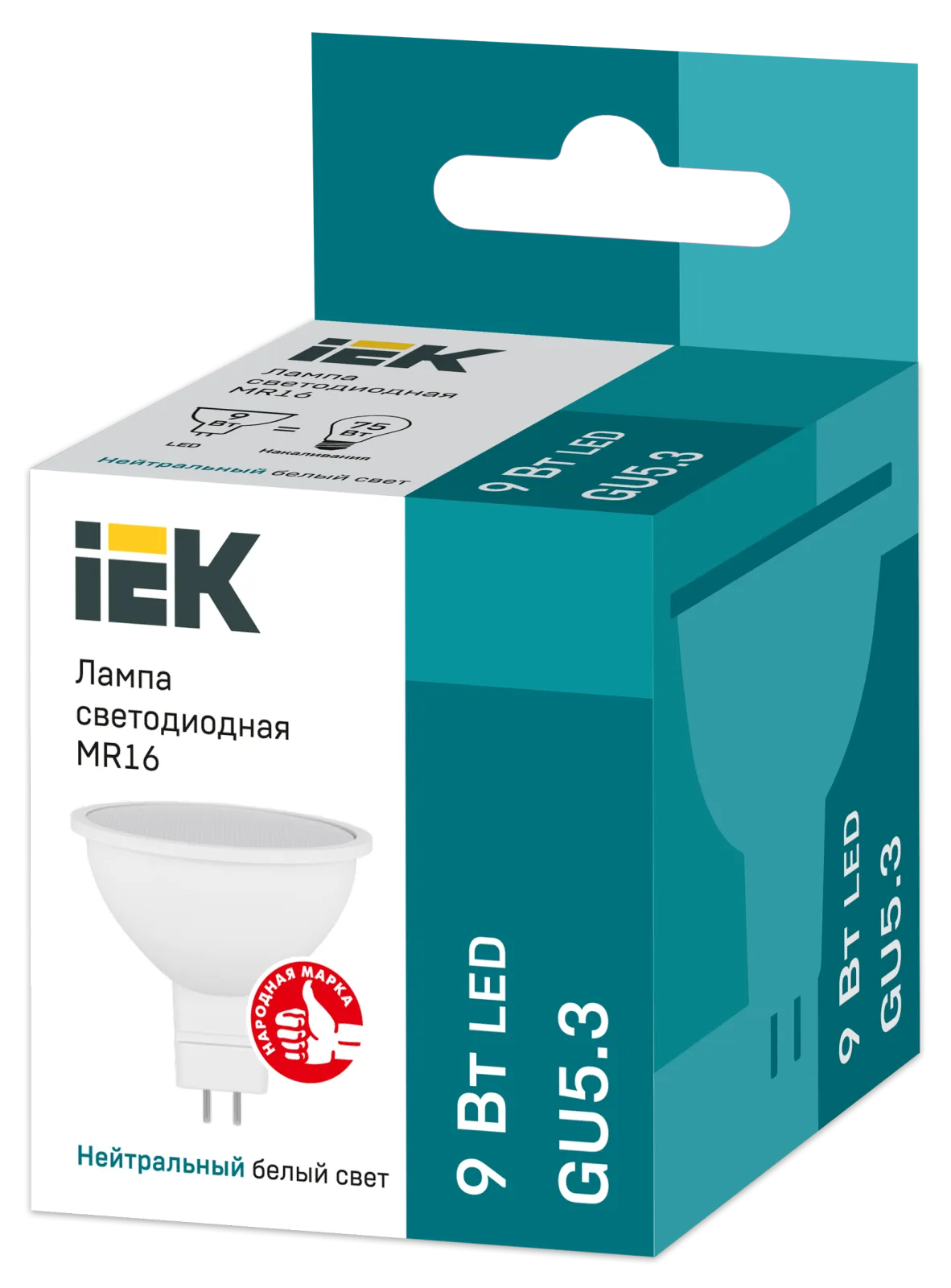 Лампа светодиодная 9Вт MR16 софит 4000К нейтр. бел. GU5.3 230В IEK LLE-MR16-9-230-40-GU5