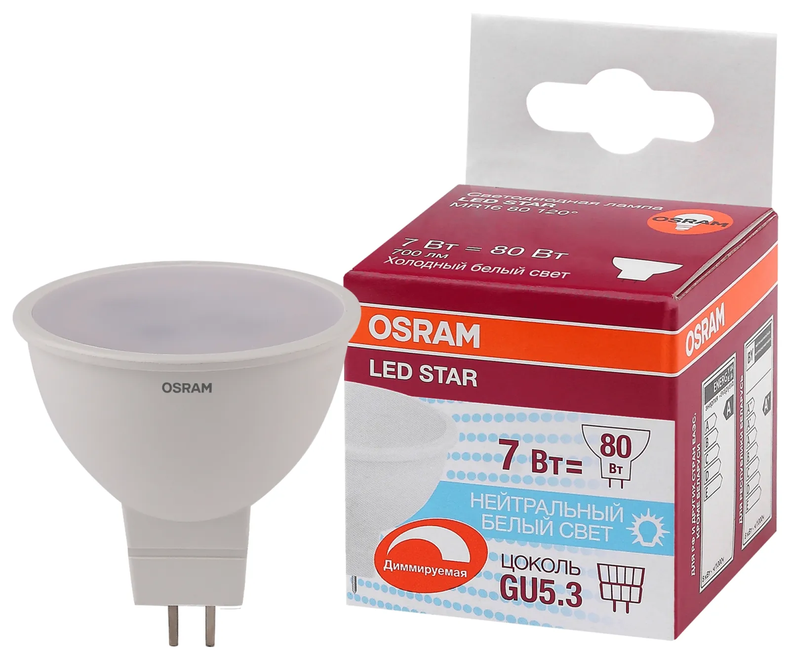 Лампа светодиодная LED STAR MR16 7, 110°, 220-240 вольт, GU5, 3 LSMR16D80110 7W/840 230VGU5.310X1RU 