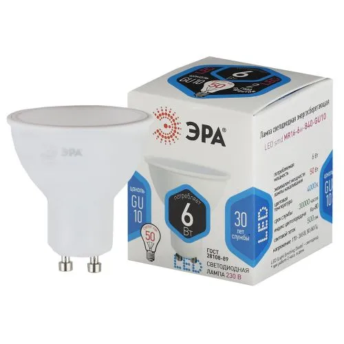 Лампа светодиодная LED 6Вт GU10 220В 4000К smd MR16 отражатель (рефлектор) | Б0020544 | ЭРА