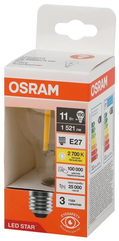 Лампа светодиодная, филаментная 11 Вт E27 2700 K 1521 Lm 300 град. LED Star OSRAM 4058075684218