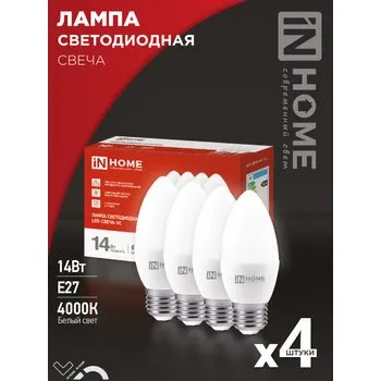 Лампа светодиодная LED-СВЕЧА-VC 4PACК 14Вт 230В E27 4000К 1330лм (уп.4шт) IN HOME 4690612052342