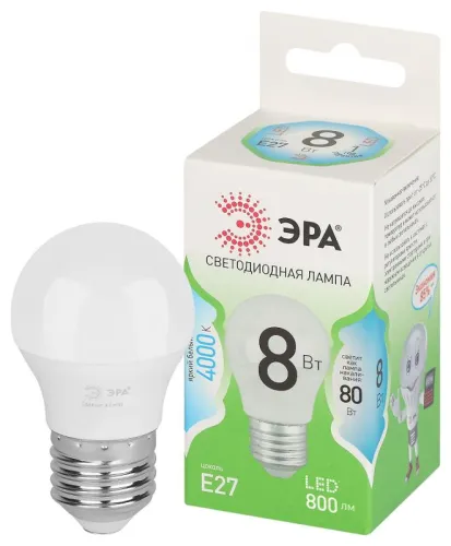 Лампа светодиодная GREEN LINE P45-8W-840-E27 GL E27 8Вт шар яркий свет бел. Эра Б0067073