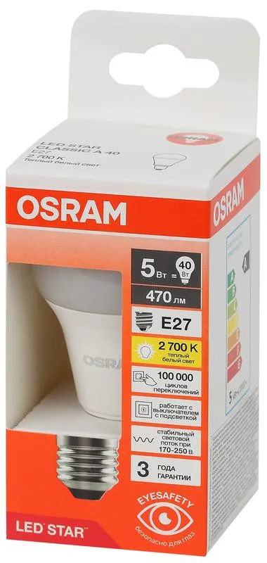 Лампа светодиодная LED Star 5Вт 2700К тепл. бел. E27 470лм A угол пучка 180град. 170-250В (замена 40