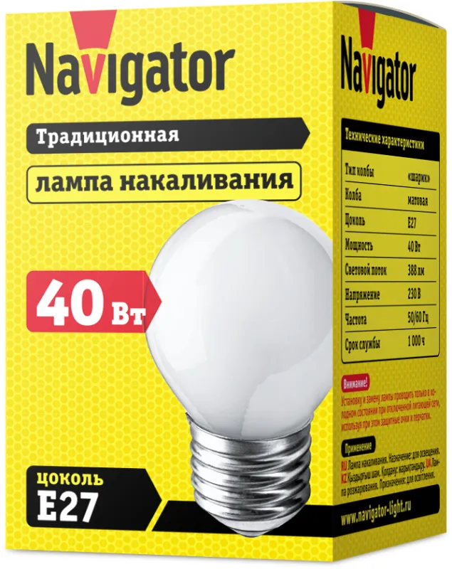 Лампа накаливания ЛОН  40Вт Е27 230В NI-C-40-230-E27-FR | 94311 | Navigator