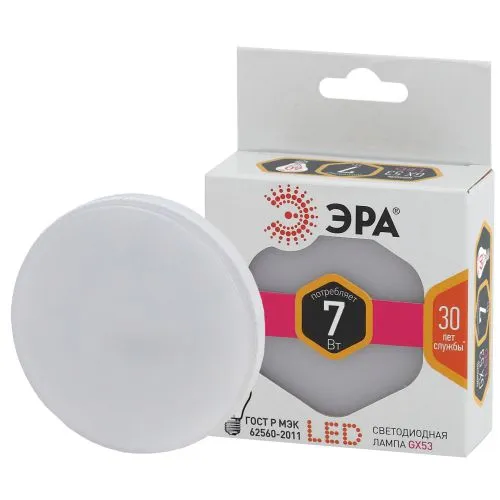 Лампа светодиодная LED 7Вт GX53 220В 2700К smd GX таблетка (плоский цилиндр) | Б0017231 | ЭРА