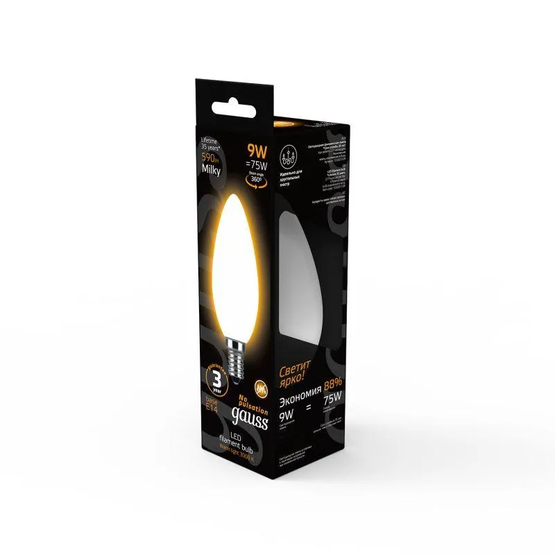 Лампа светодиодная филаментная Black Filament 9Вт свеча матовая 3000К тепл. бел. E14 590лм GAUSS 103