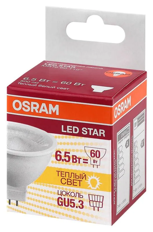 Лампа светодиодная LED STAR MR16 60110 6.5W/830 230V GU5.3 500лм 6.5Вт (замена 35Вт) 3000К тепл. бел
