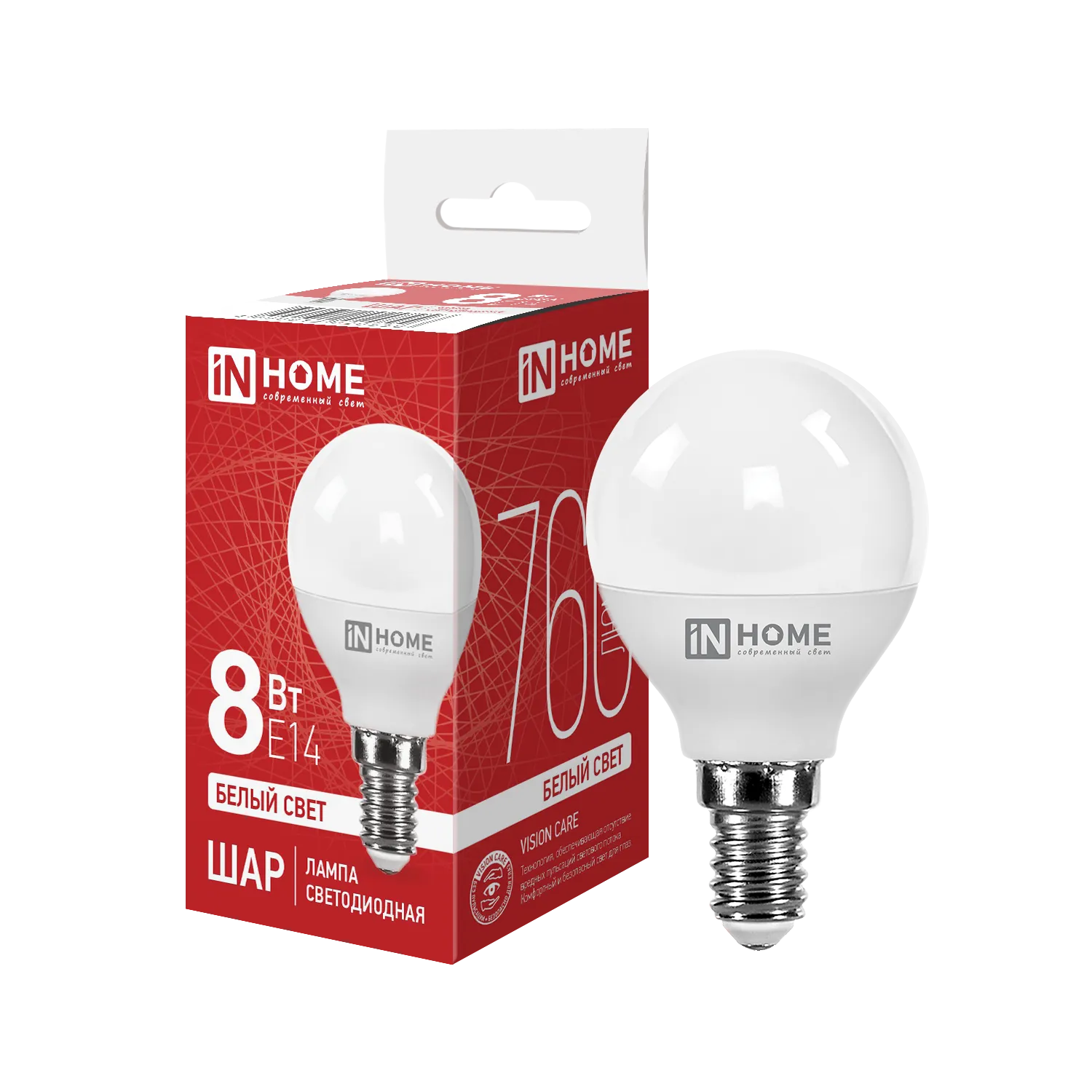 Лампа светодиодная LED-ШАР-VC 8Вт шар 4000К нейтр. бел. E14 760лм 230В IN HOME 4690612020556