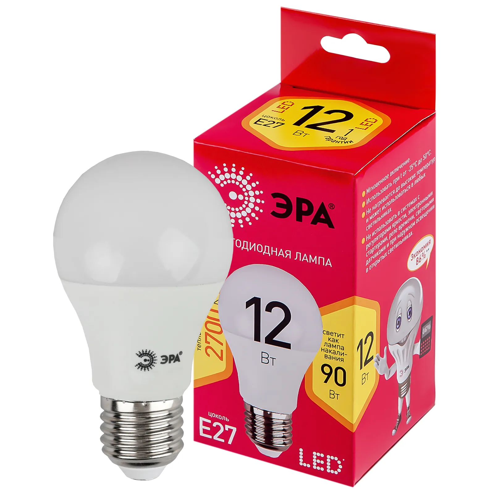 Лампа светодиодная LED A60-12W-827-E27 R (диод, груша, 12Вт, тепл, E27) (10/100/2000) | Б0050197 | Э