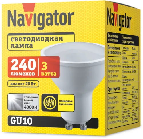 Лампа светодиодная LED 3Вт GU10 230В 4000К NLL-PAR16-3-230-4K-GU10 отражатель (рефлектор) | 94128 | 
