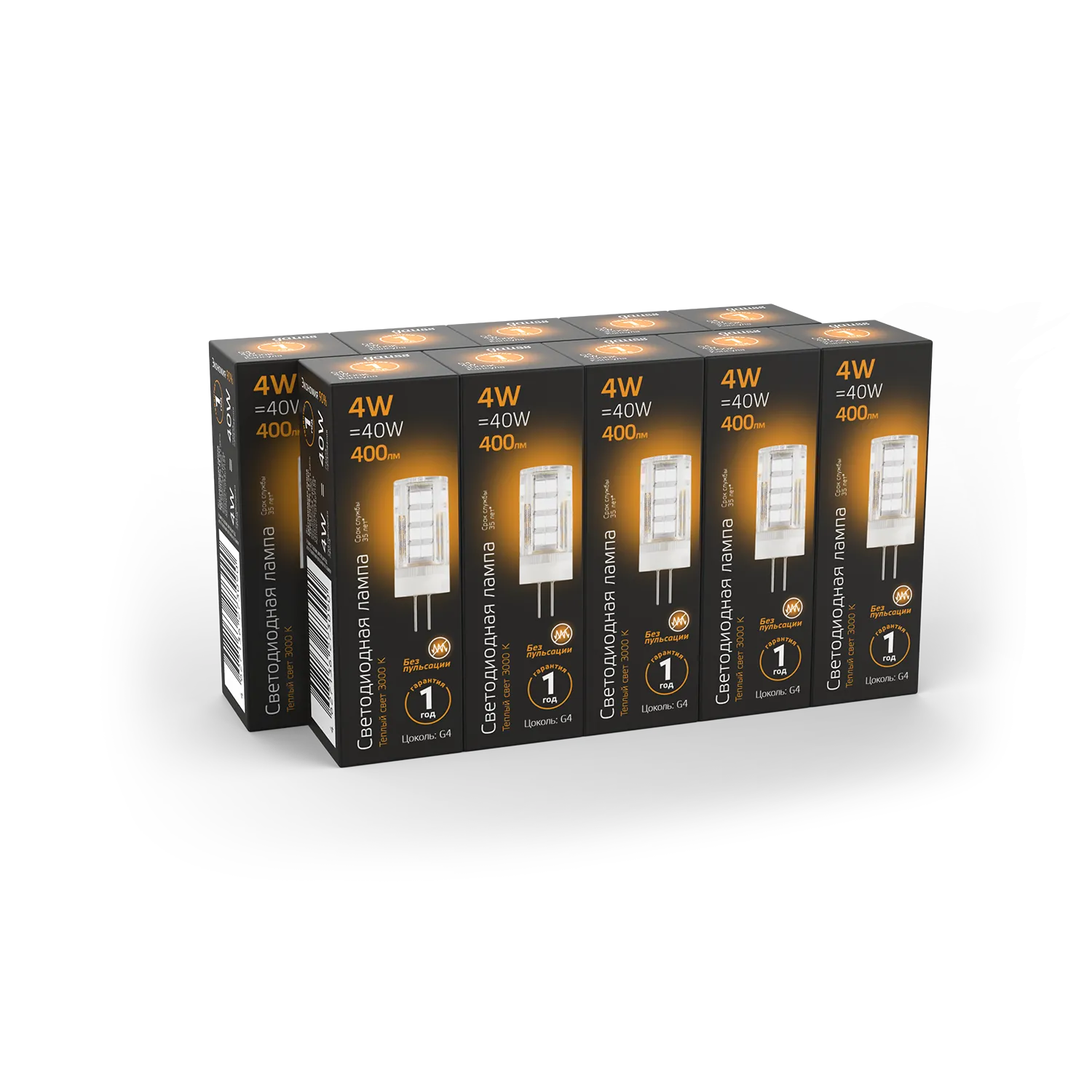 Лампа светодиодная LED 4 Вт 400 Лм 2700К теплая G4 капсула 220 В керамика Black Gauss