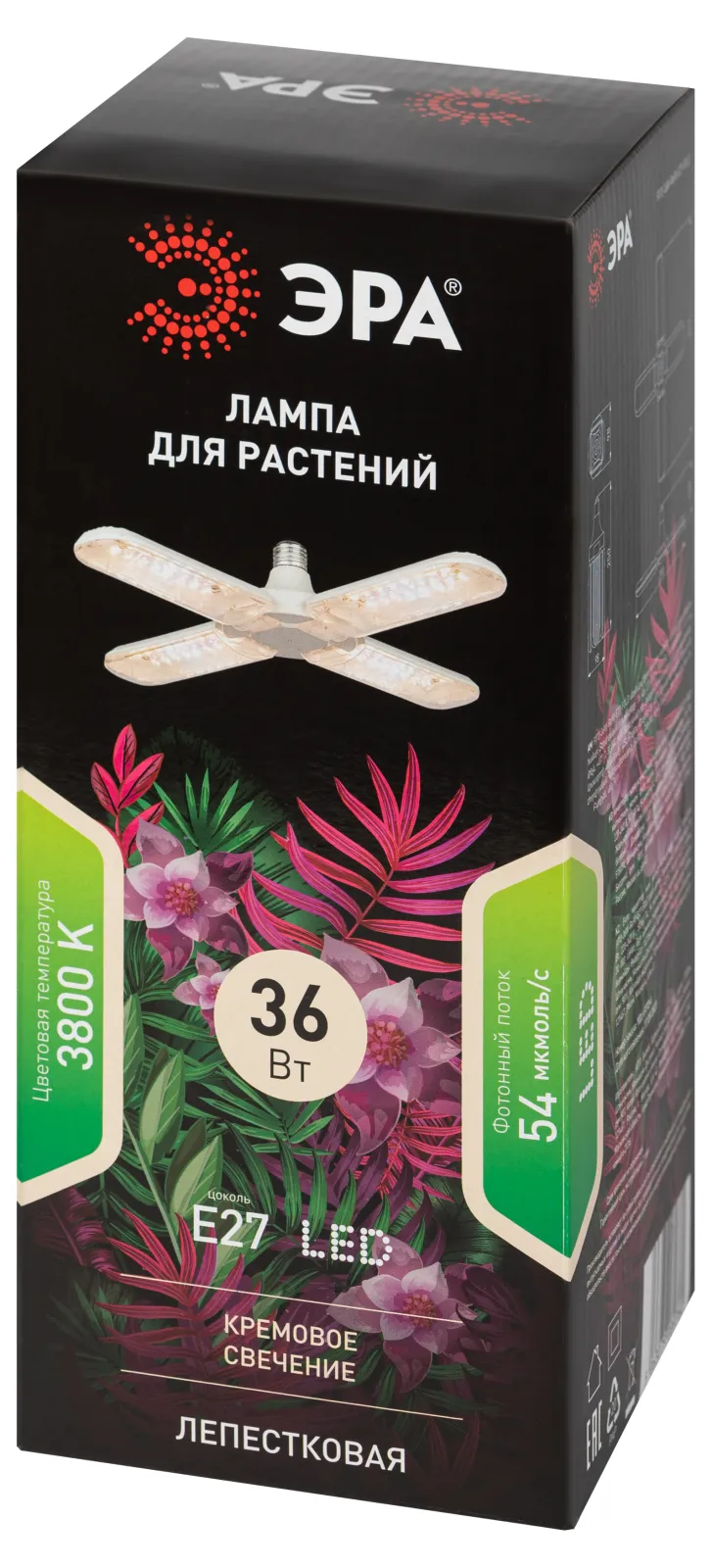 Лампа светодиодная FITO-36W-Rа90-E27-FOLD 36Вт Е27 4-лепестковая для растений полноспектральная Эра