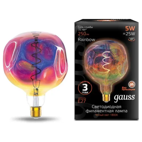 Лампа светодиодная филаментная Black Filament 5Вт G150 шар 1800К тепл. бел. E27 250лм GAUSS 10078021