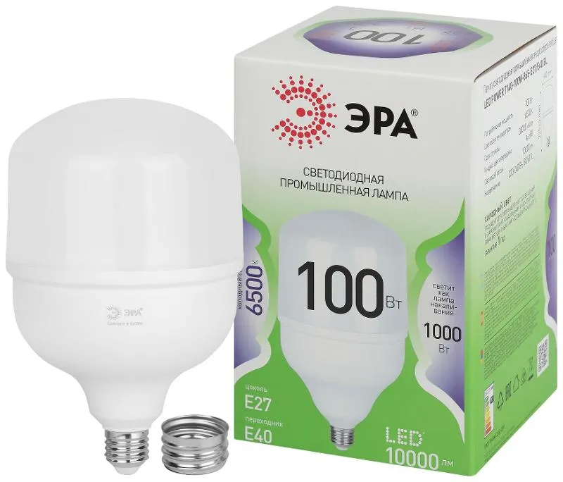Лампа светодиодная GREEN LINE POWER T140-100W-865-E27/E40 GL Е27/Е40 100Вт колокол свет холод. Эра Б