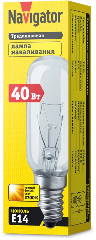 Лампа накаливания ЛОН 40Вт Е14 230В NI-T25L-40-230-E14-CL | 61206 | Navigator