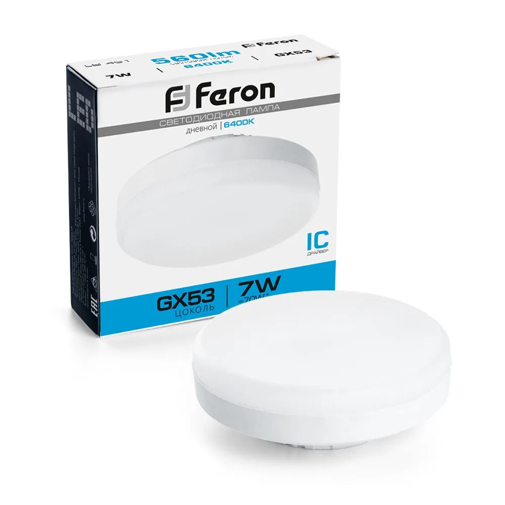 Лампа светодиодная LB-451 7Вт 6400К GX53 230В FERON 25866