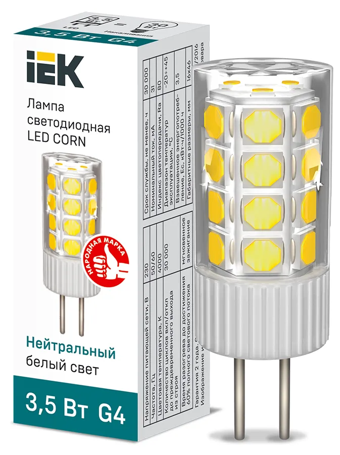 Лампа светодиодная CORN капсула 3,5Вт 230В 4000К керамика G4  | LLE-CORN-4-230-40-G4 | IEK