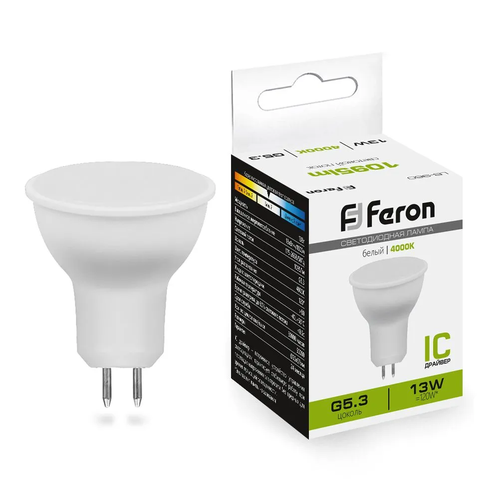 Лампа светодиодная LB-960 13Вт MR16 4000К G5.3 230В FERON 38189