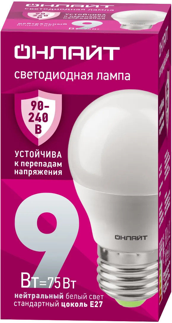 Лампа светодиодная 90 423 OLL-G45-9-230-4K-E27-FR (PRO 90-240В) ОНЛАЙТ 90423