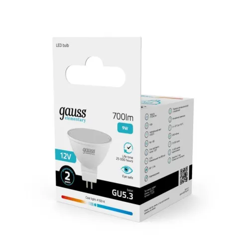 Лампа светодиодная Elementary 9Вт MR16 софит 4100К нейтр. бел. GU5.3 700лм 12В GAUSS 11529