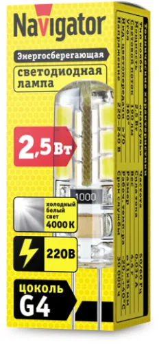 Лампа светодиодная LED 2,5Вт G4 230В 4000К NLL-S-G4-2.5-230-4K капсульная прозрачная | 71359 | Navig