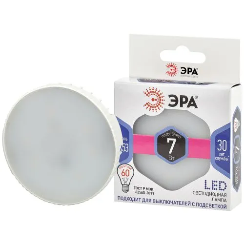 Лампа светодиодная LED GX-7W-860-GX53 (диод, таблетка, 7Вт, хол, GX53) (10/100/4200) | Б0048018 | ЭР