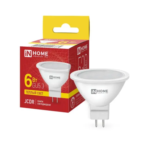 Лампа светодиодная LED-JCDR-VC 6Вт рефлектор 3000К тепл. бел. GU5.3 530лм 170-265В IN HOME 469061202