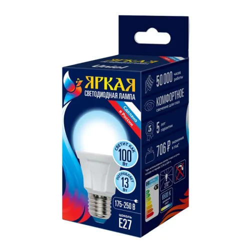 Лампа светодиодная LED-A60 13W/6500K/E27/FR PLP01WH Яркая 13Вт матовая 6500К холод. бел. E27 (упак. 