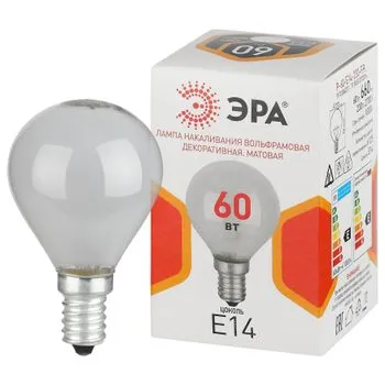 Лампа накаливания P45 60Вт шар E14/E14 230В матов. ЭРА Б0066373
