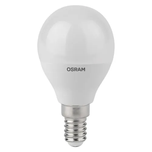 Лампа светодиодная LED Antibacterial P 7.5Вт шар матовая 2700К тепл. бел. E14 806лм 220-240В угол пу