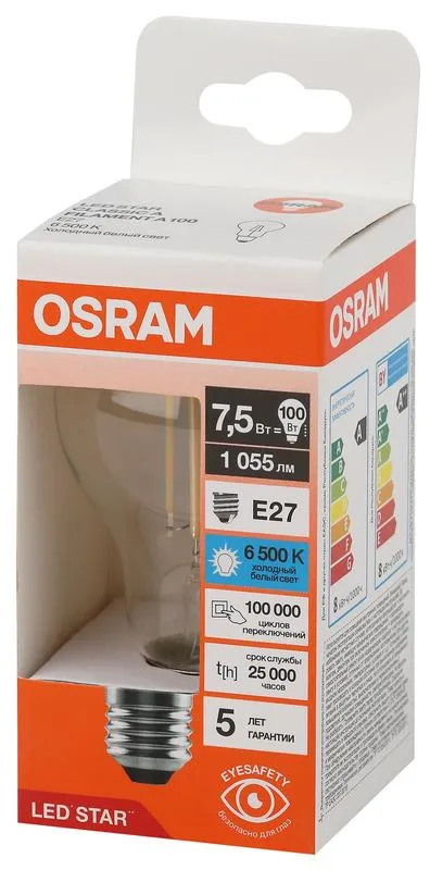 Лампа светодиодная филаментная LSCLA100 7.5W/865230VFILCL 7.5Вт 6500К холод. бел. E27 1055лм A угол 