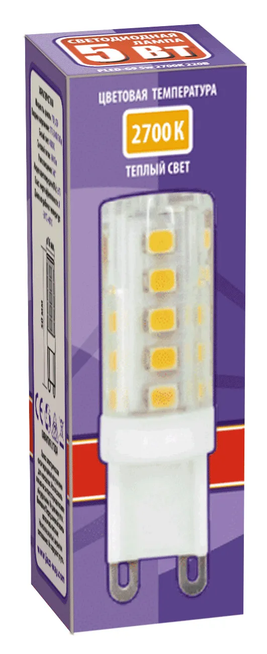 Лампа светодиодная LED 5Вт G9 220В 2700К PLED-G9 капсульная | 1032102B | Jazzway