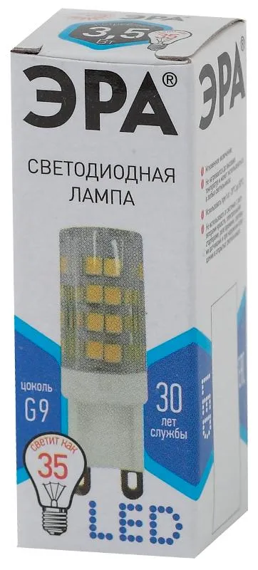 Лампа светодиодная LED 3,5Вт G9 220В 4000К smd JCD капсульная | Б0027862 | ЭРА