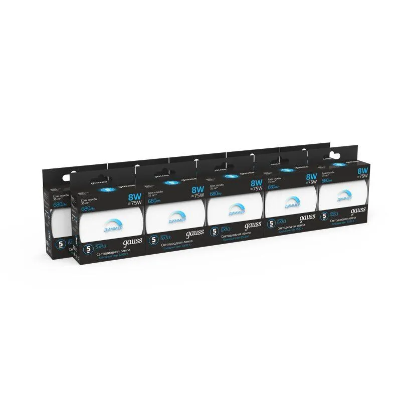 Лампа светодиодная Black 8Вт таблетка 6500К холод. бел. GX53 680лм диммир. GAUSS 108408308-D