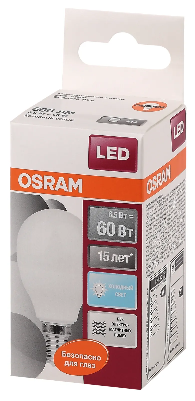 Лампа светодиодная LED STAR Classic P 6, матовая колба, Е14 LEDSCLP60 6, 5W/840 230VFR E1410X1RU | 4