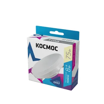 Лампа светодиодная 8Вт 220В GX53 3000К КОСМОС Lksm_LED8wGX5330C