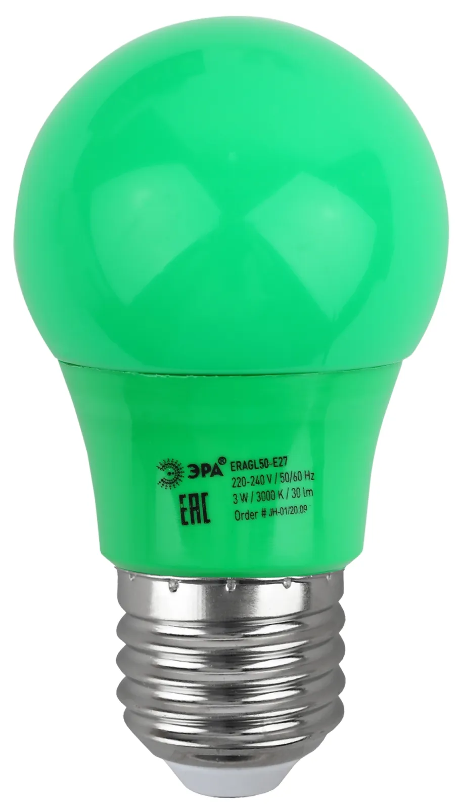 Лампы cветодиодные ERAGL50-E27 LED A50-3W-E27 (диод. груша зел., 13SMD, 3W, E27, для белт-лайт) (10/