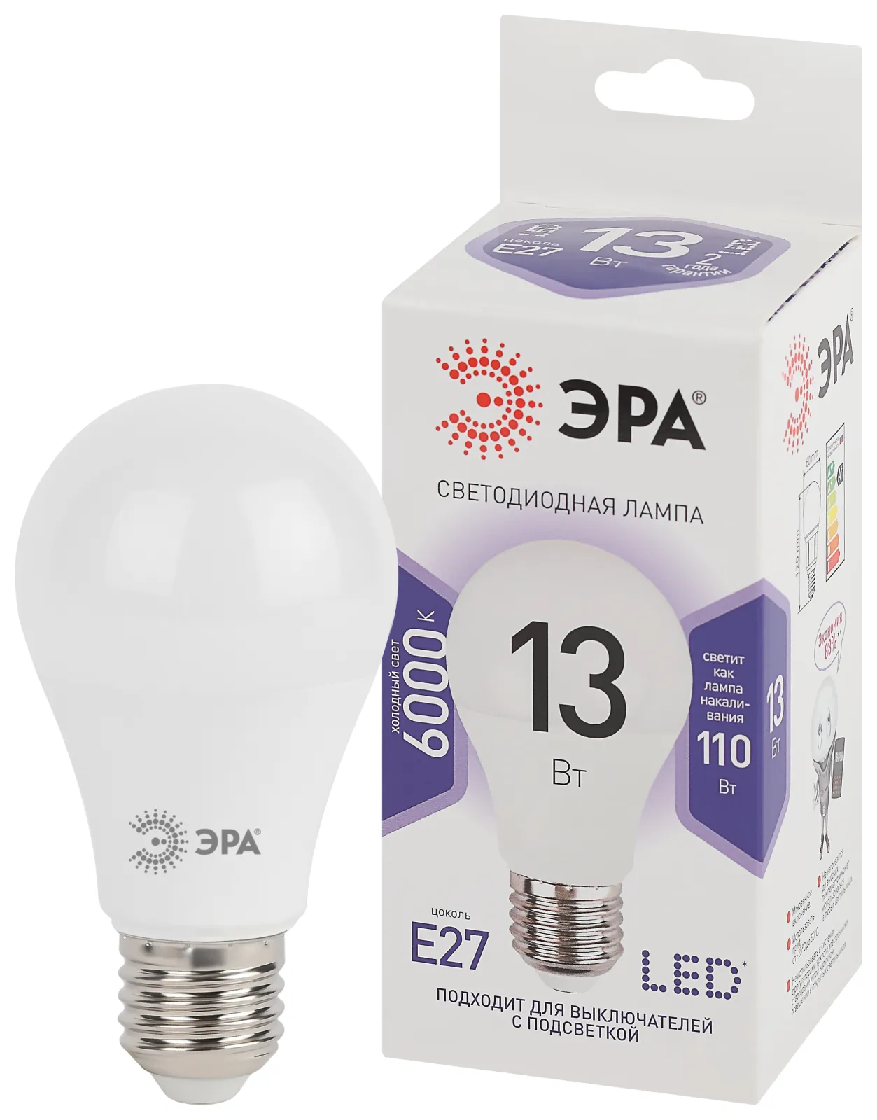 Лампа светодиодная LED A60-13W-860-E27 | Б0031395 | ЭРА