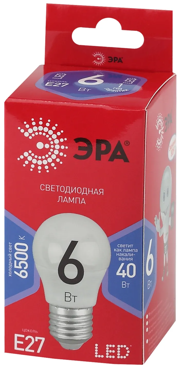 Лампа светодиодная RED LINE LED P45-6W-865-E27 R E27 / Е27 6Вт шар холодный дневной свет | Б0045357 